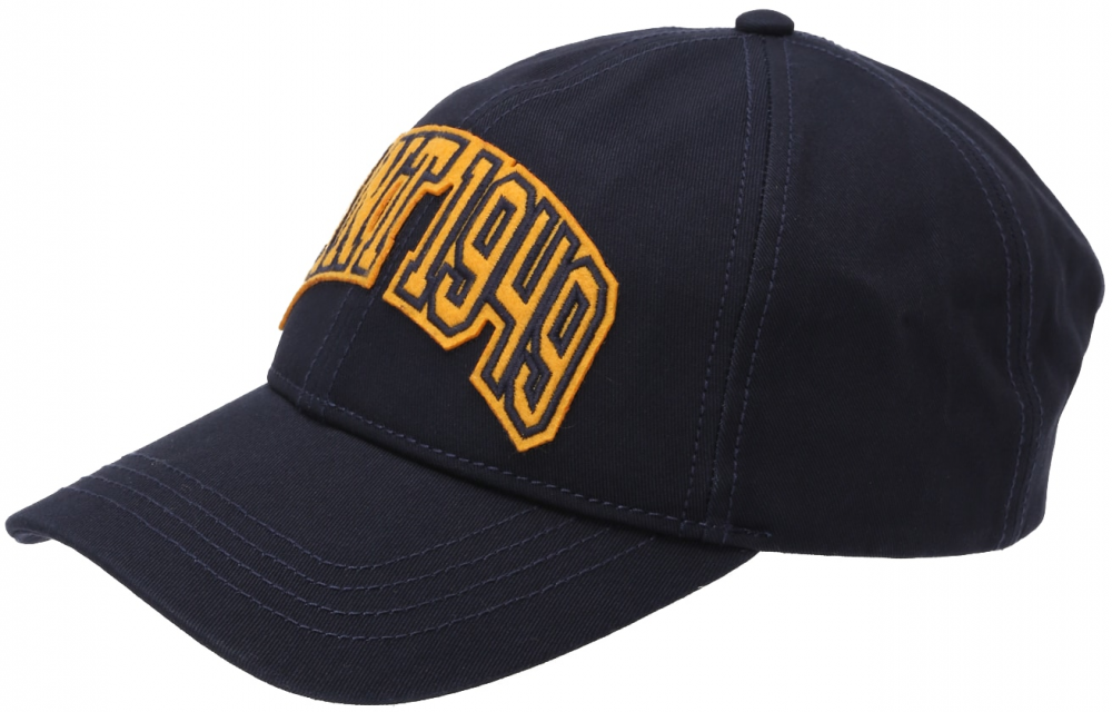 GANT Čiapka  námornícka modrá / citrónová