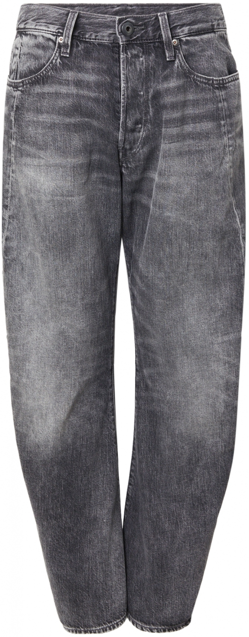 G-STAR Džínsy 'Contour'  čierny denim