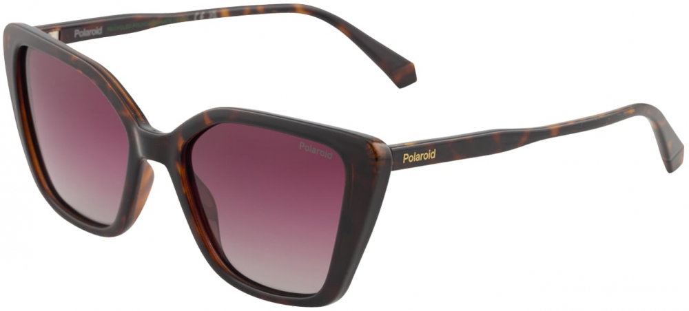 Polaroid Slnečné okuliare '4189/S'  hnedá