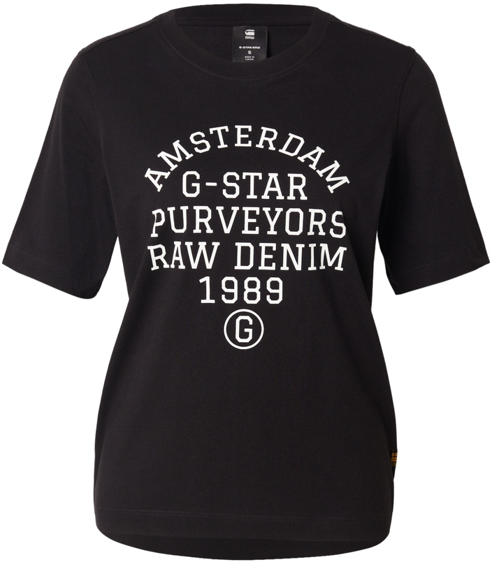 G-STAR Tričko  čierna / biela