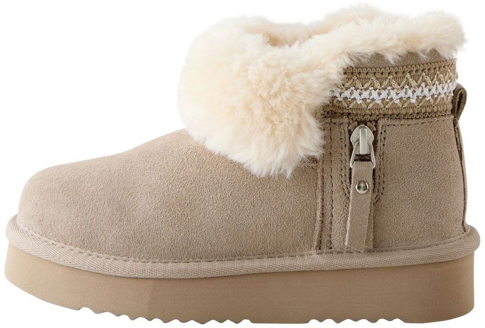 Next Čižmy  svetlohnedá / biela ako vlna