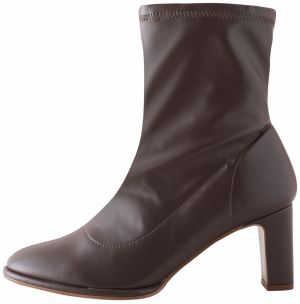 Next Členkové čižmy  čokoládová