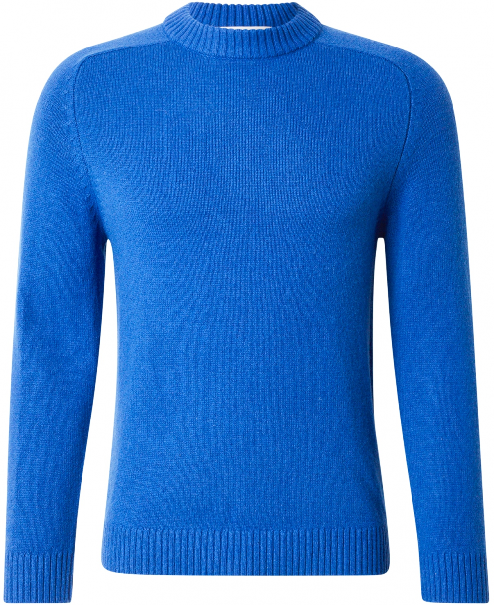 SELECTED Sveter 'SLHNICO'  tmavomodrá