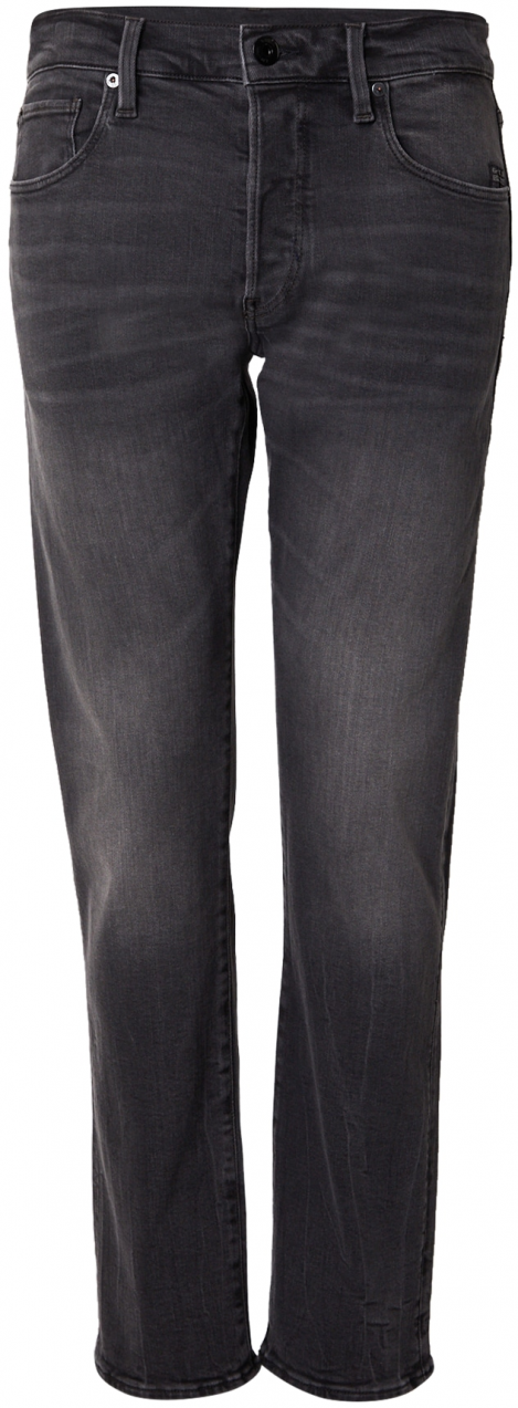 G-STAR Džínsy '3301'  sivý denim