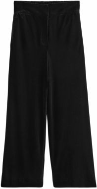 Next Nohavice  čierna