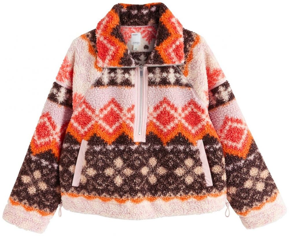 Next Sveter  krémová / čokoládová / oranžová / rosé