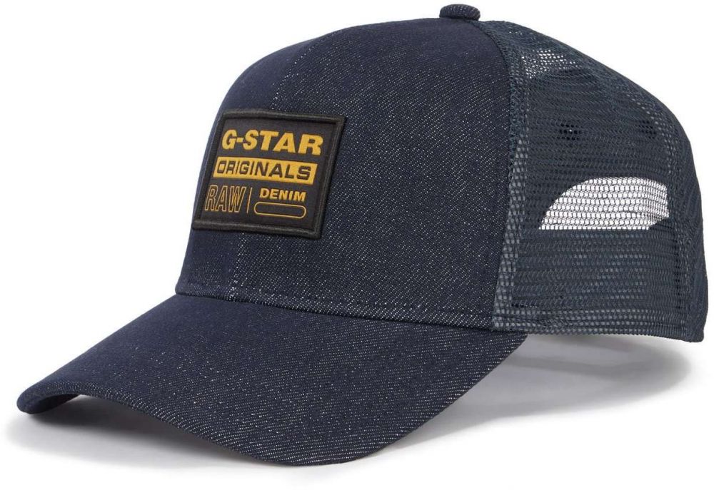G-STAR Čiapka  námornícka modrá / tmavožltá / čierna