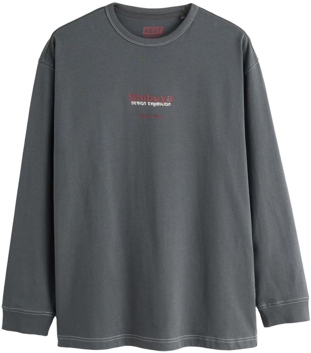 Next Tričko  červená / čierna / biela