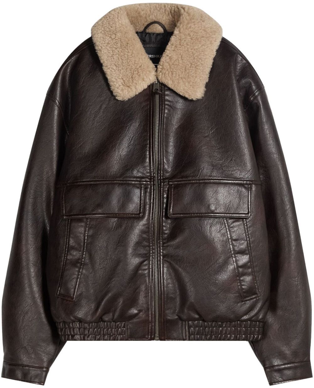 Bershka Prechodná bunda  svetlohnedá / tmavohnedá