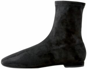 Next Členkové čižmy  čierna