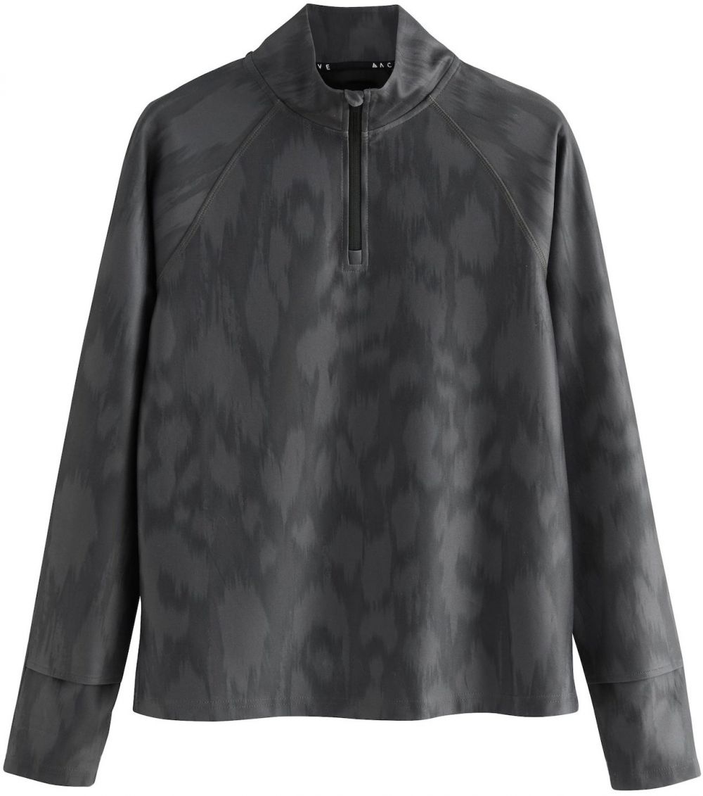 Next Funkčné tričko 'Active Quarter'  sivá / čierna