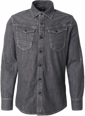 G-STAR Košeľa  modrá denim