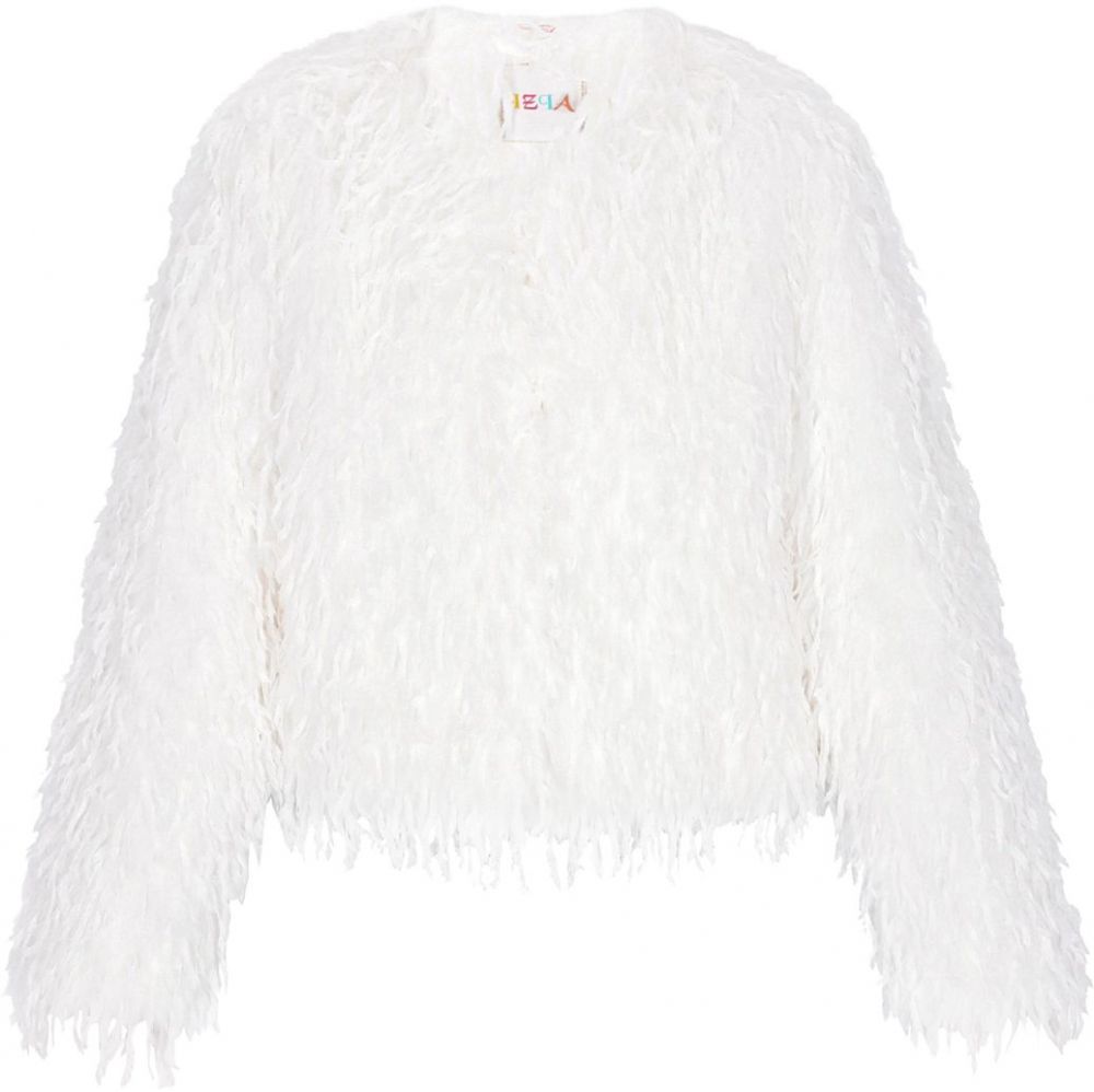 IZIA Prechodná bunda  biela