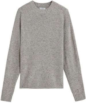 Scalpers Sveter ' '  béžová