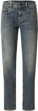 G-STAR Džínsy 'Kate'  sivý denim