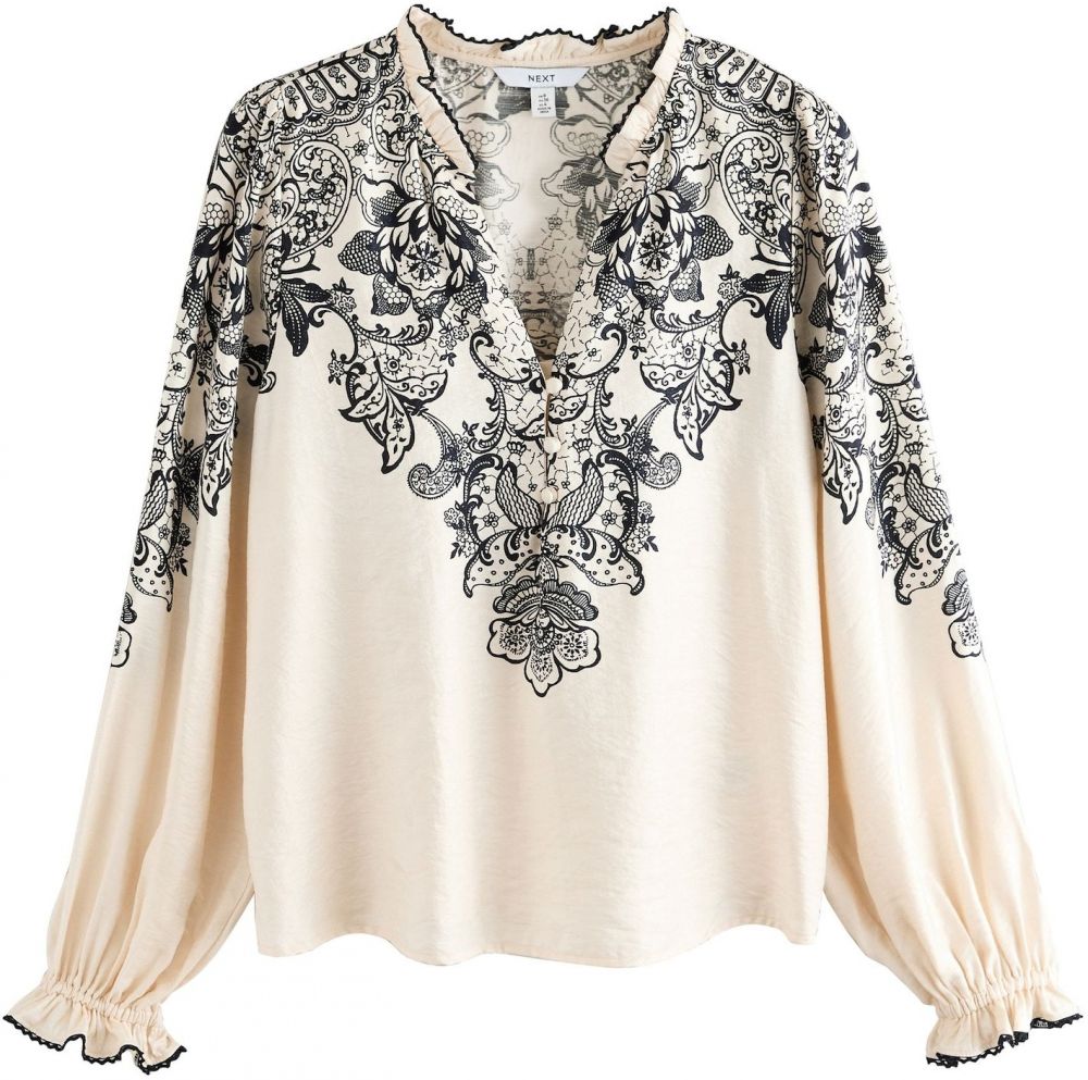 Next Blúzka  svetlobéžová / čierna