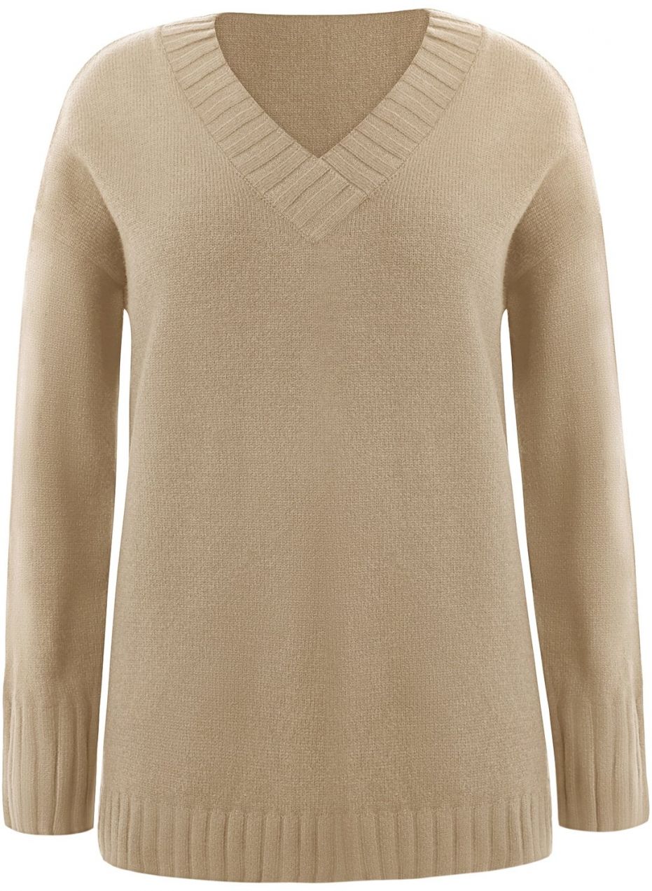 Imily Bela Sveter  béžová