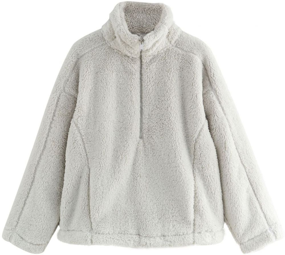 Next Flisová bunda  sivá