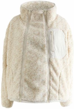 Next Prechodná bunda  krémová / svetlohnedá