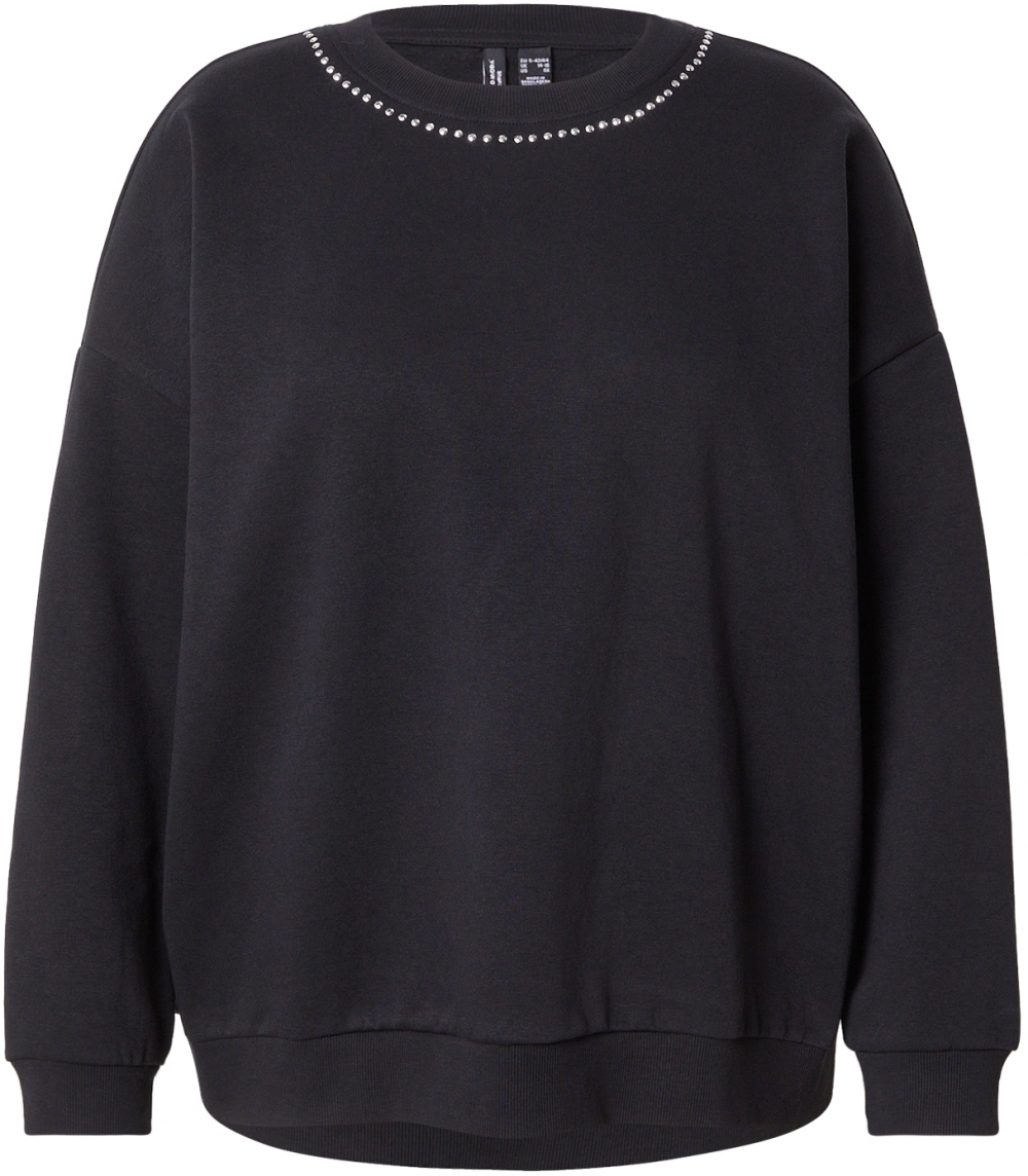 Vero Moda Curve Mikina 'VMCLotte Trina'  čierna / strieborná