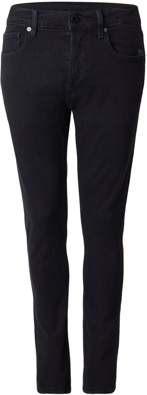 G-STAR Džínsy '3301'  čierny denim