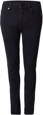 G-STAR Džínsy '3301'  čierny denim