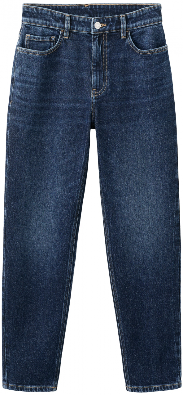 MANGO Džínsy 'NEWMOM'  modrá denim