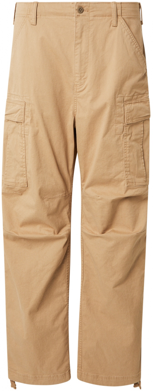 GAP Kapsáče  béžová