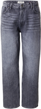 Cars Jeans Džínsy 'DUNLIN'  sivý denim