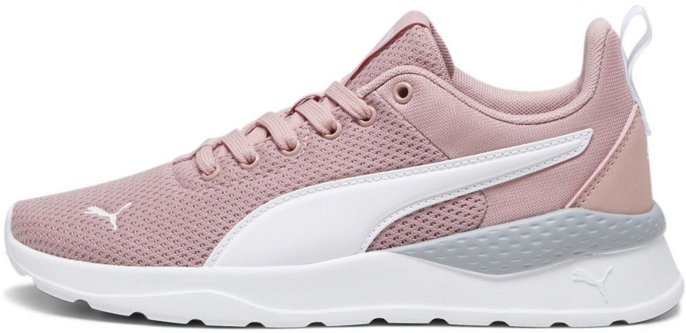 PUMA Tenisky 'Anzarun Lite'  sivá / púdrová / biela