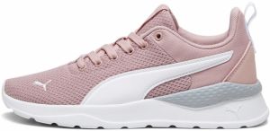 PUMA Tenisky 'Anzarun Lite'  sivá / púdrová / biela