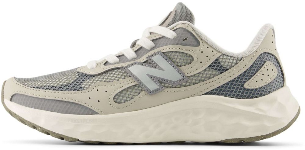 new balance Bežecká obuv 'Arishi V4'  svetlobéžová / sivá