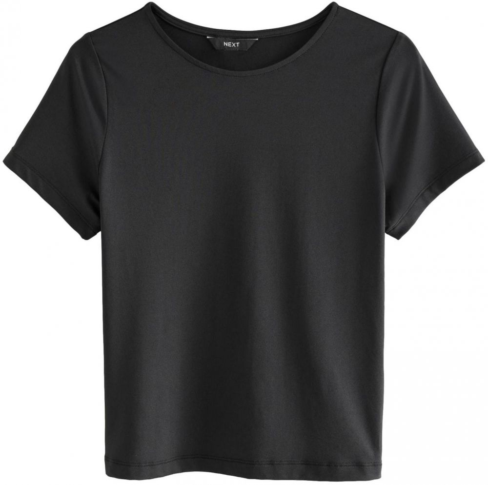 Next Tričko  čierna