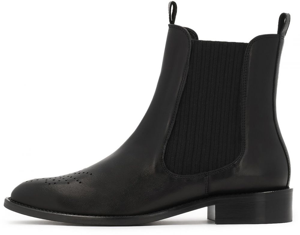 Kazar Nízke čižmy  čierna