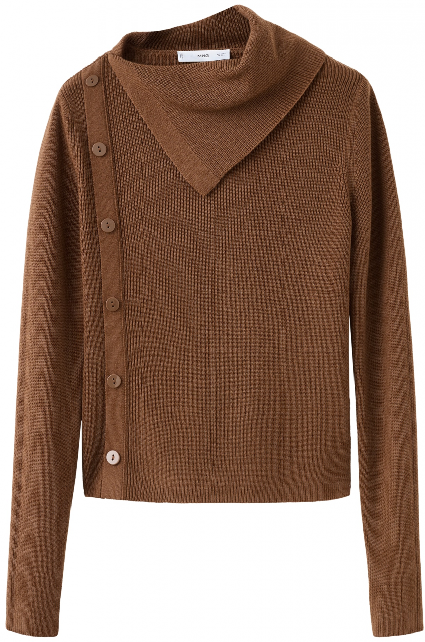 MANGO Sveter 'CUINER'  karamelová