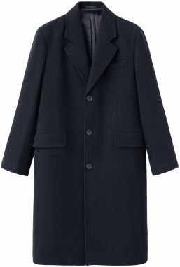 MANGO MAN Prechodný kabát  námornícka modrá