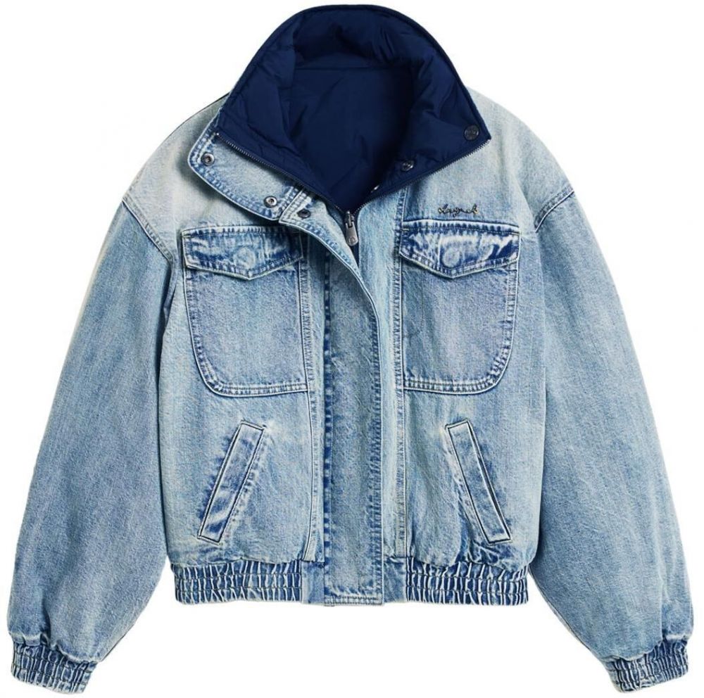 Desigual Prechodná bunda  modrá