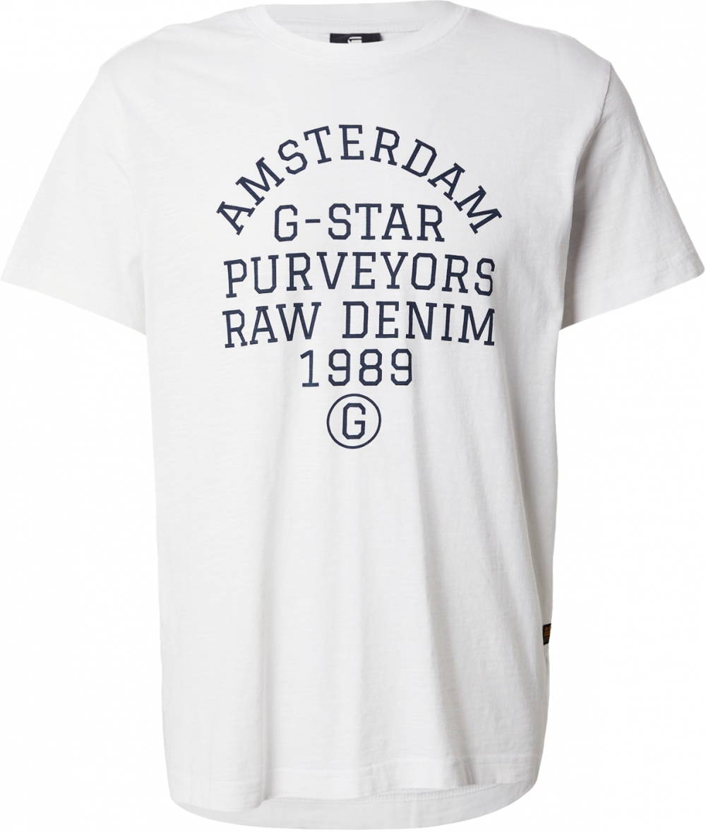 G-STAR Tričko 'Purveyors'  čierna / biela