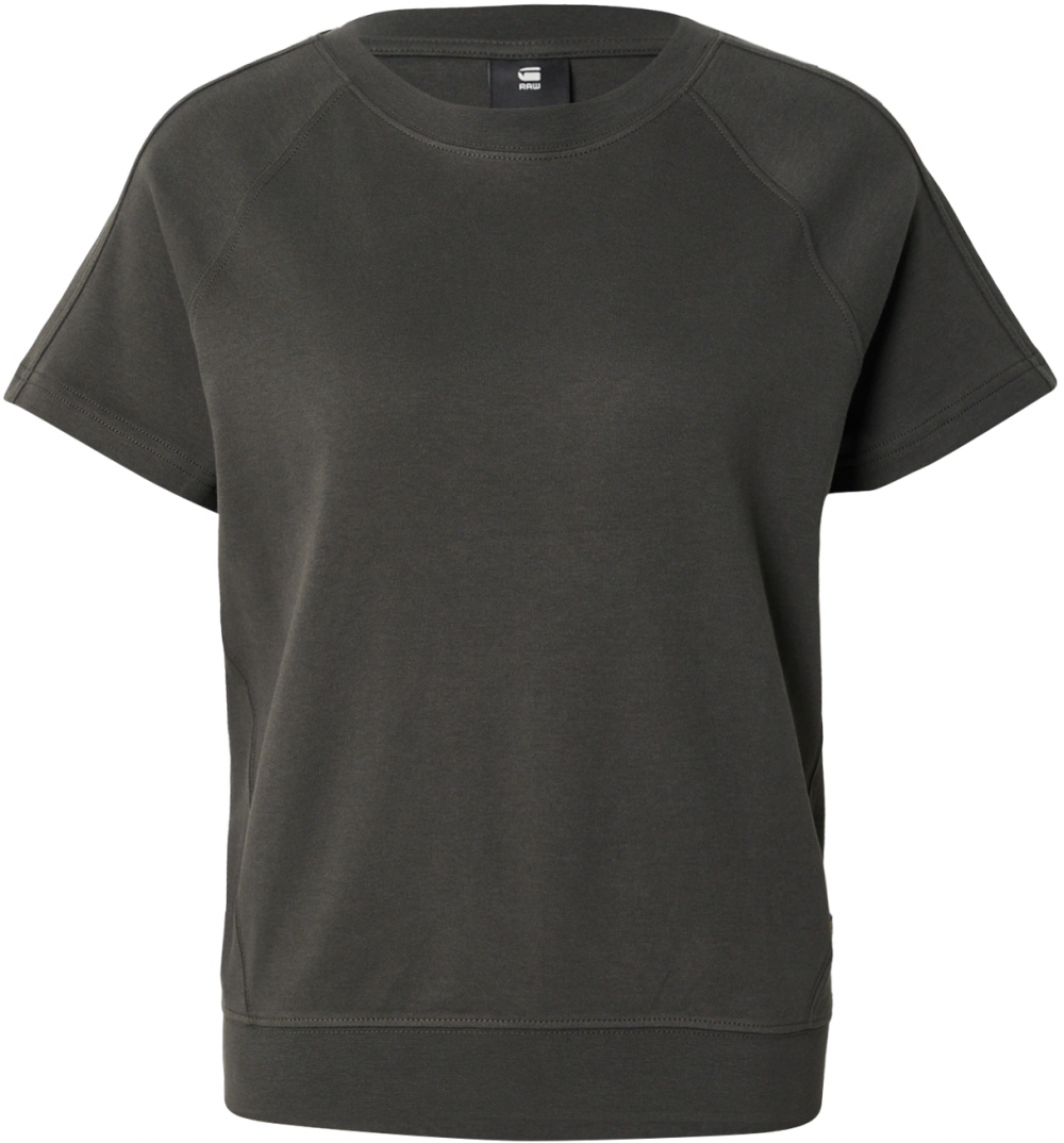 G-STAR Tričko  tmavosivá