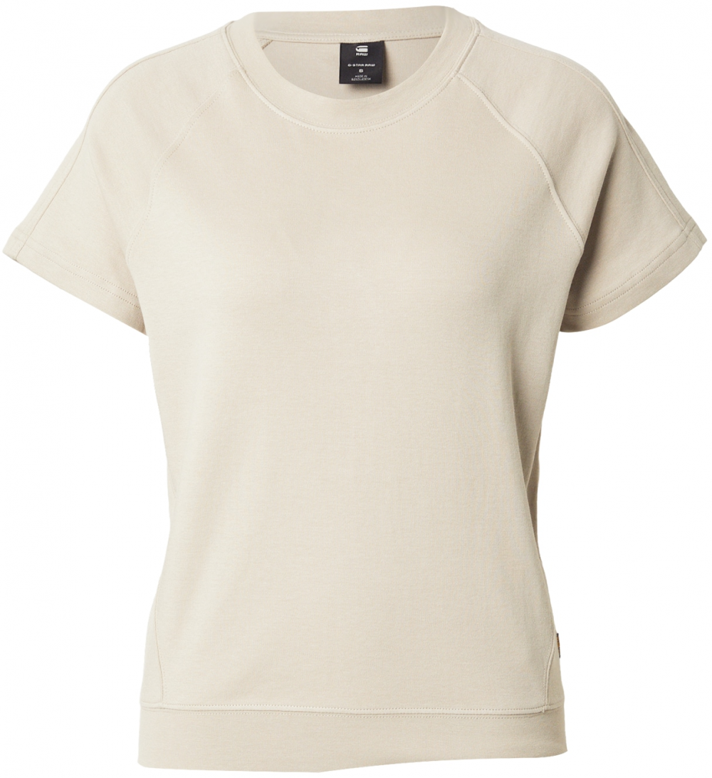 G-STAR Tričko  krémová