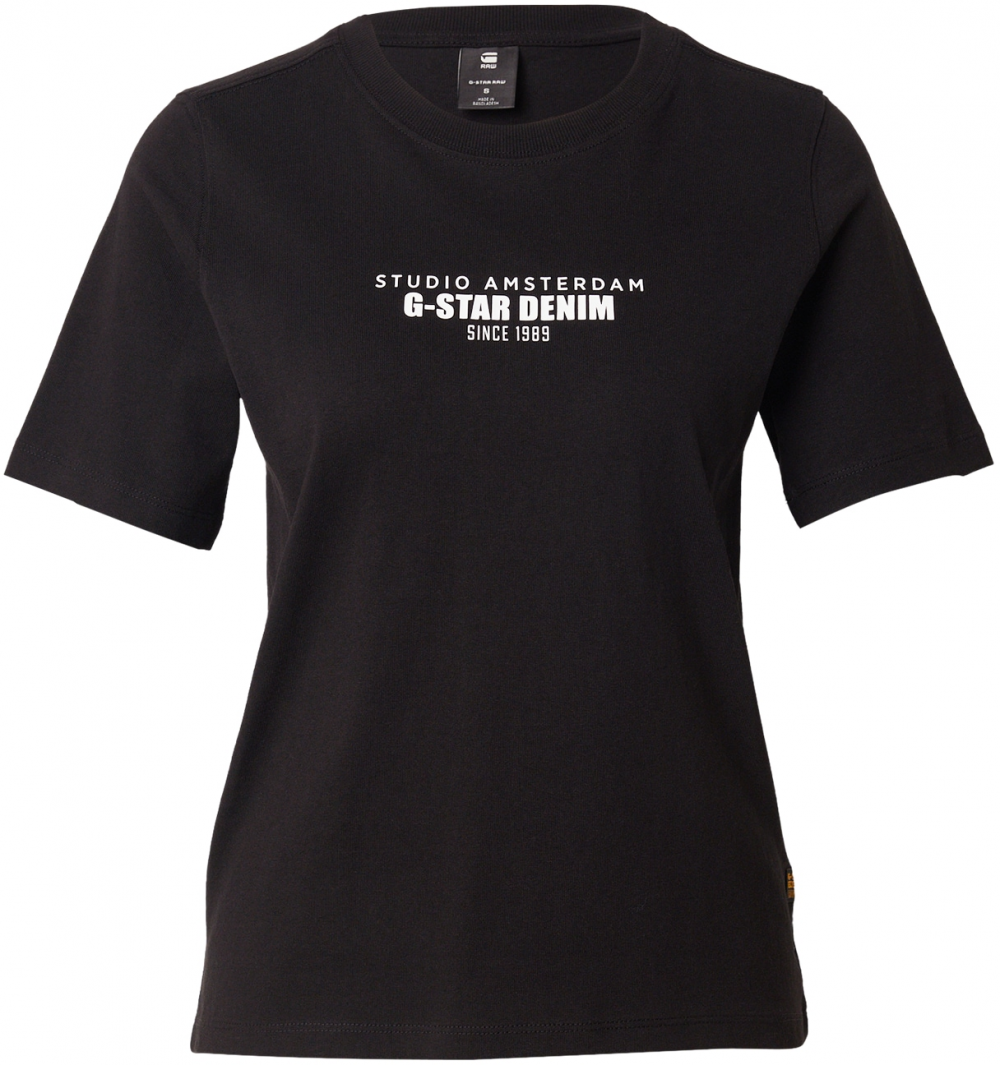 G-STAR Tričko  čierna / biela