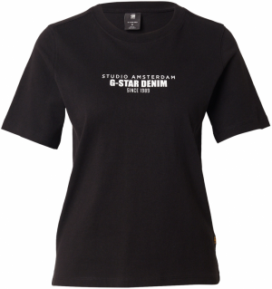 G-STAR Tričko  čierna / biela