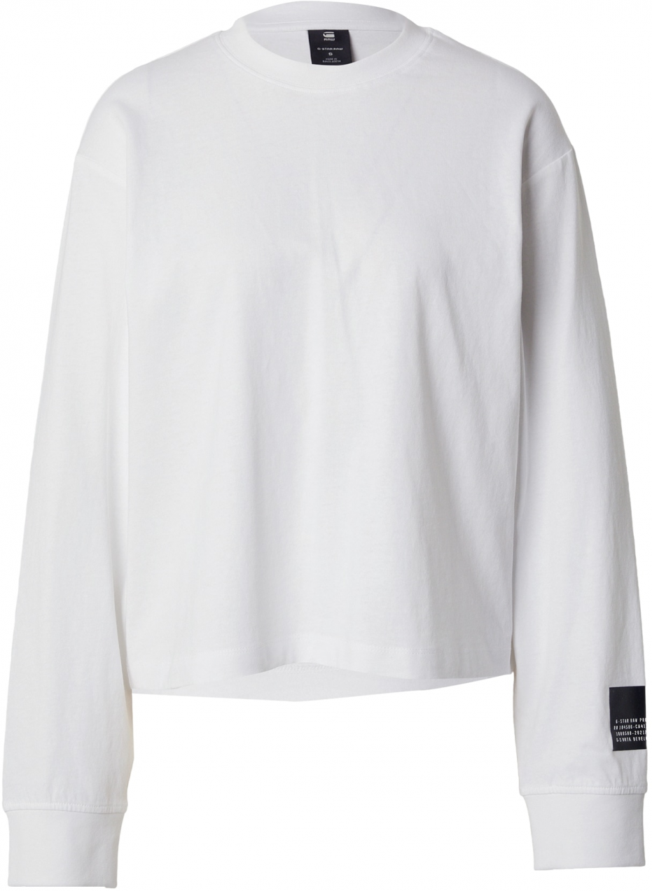 G-STAR Tričko  čierna / biela