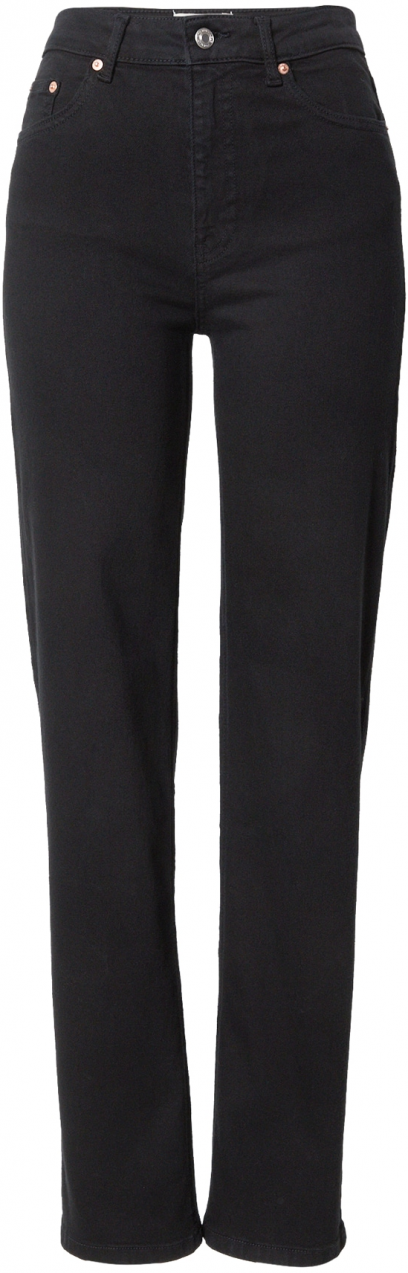 Tally Weijl Nohavice  čierna