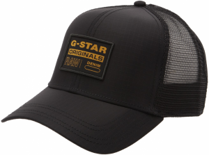 G-STAR Čiapka  šafránová / čierna