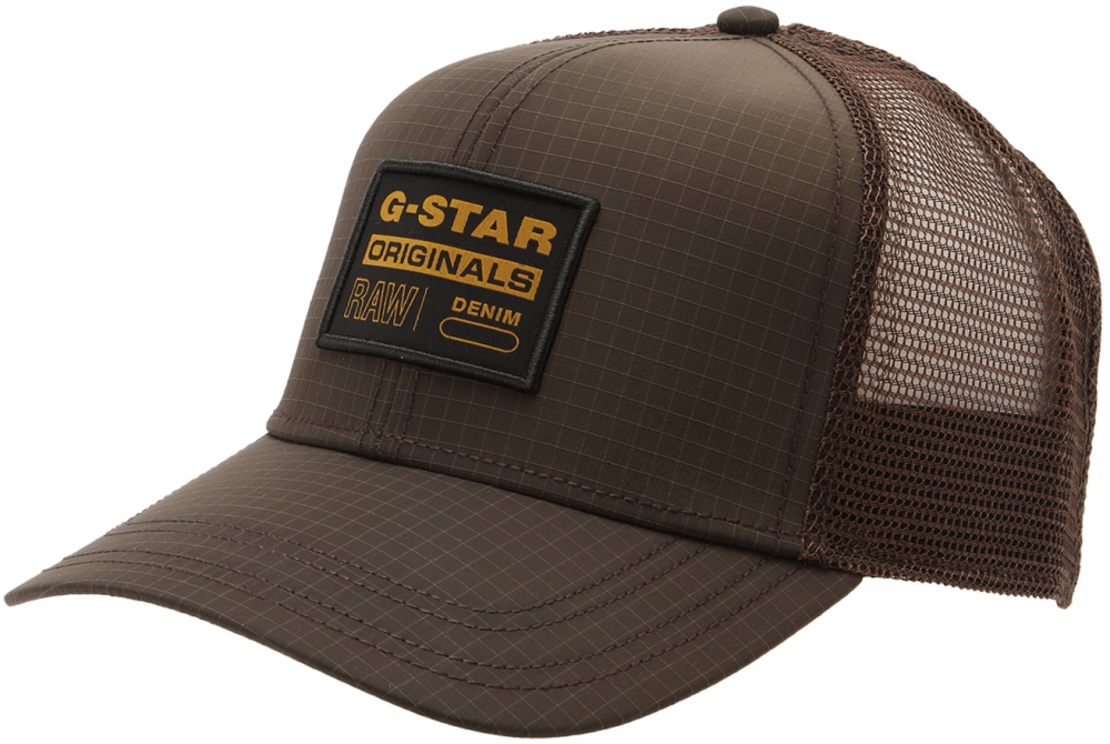 G-STAR Čiapka  svetlohnedá / tmavooranžová / čierna