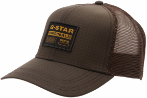 G-STAR Čiapka  svetlohnedá / tmavooranžová / čierna