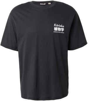 Only & Sons Tričko 'ONSCIFF'  marhuľová / čierna / biela