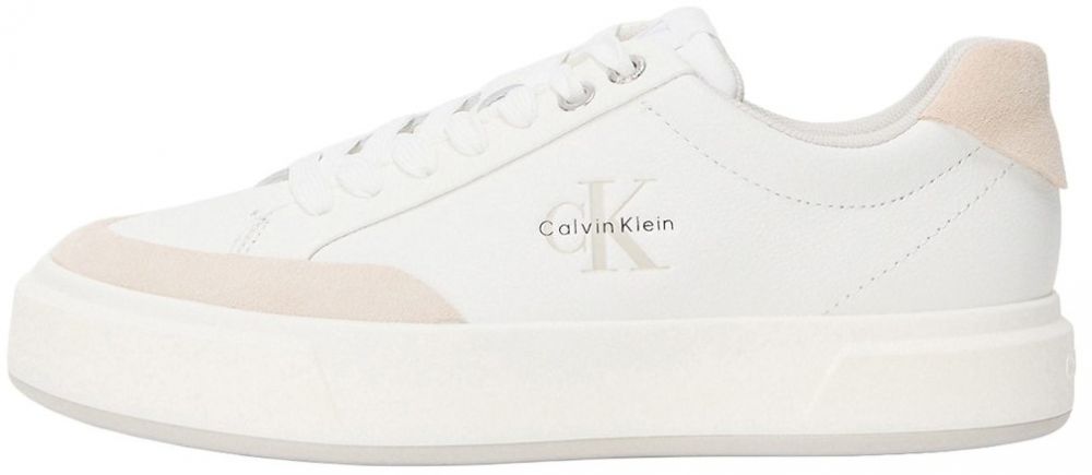 Calvin Klein Nízke tenisky  nebielená / sivá / čierna / biela