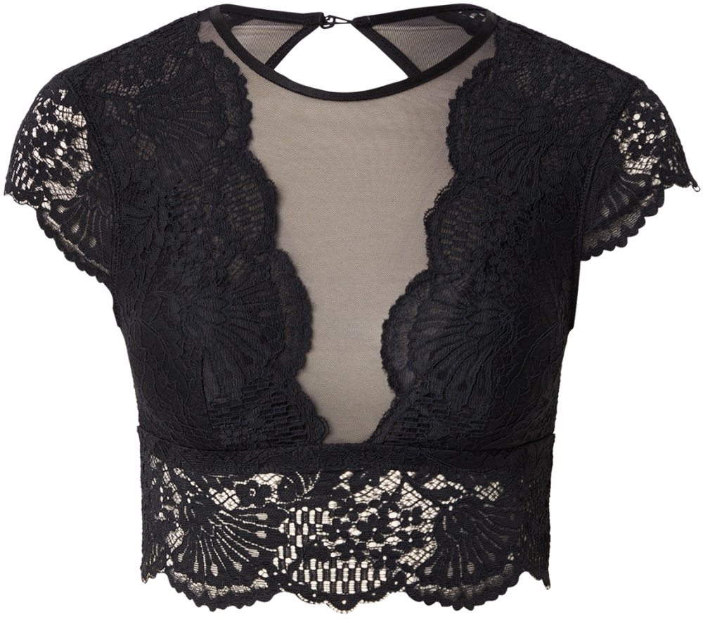 Hunkemöller Podprsenka 'ESSIE'  čierna